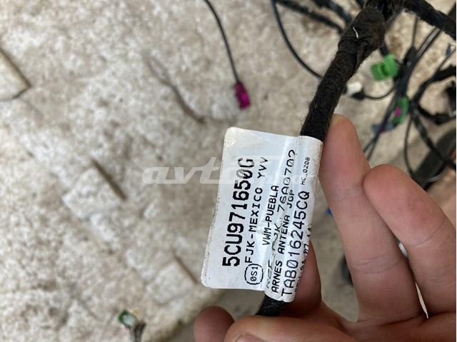  VAG 5CU971650G ціна, від 56.24 USD