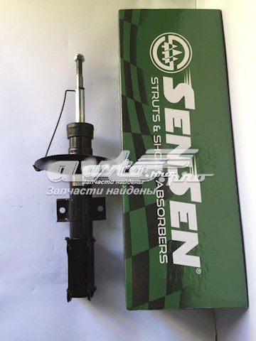 Амортизатор передній 42140867 Sensen