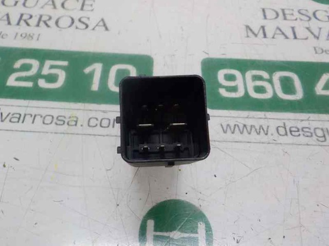 Купити 51299049 Peugeot/Citroen 
