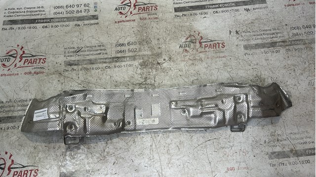 Кришка випускного колектора Land Rover LR114214 ціна, від 48.31 USD