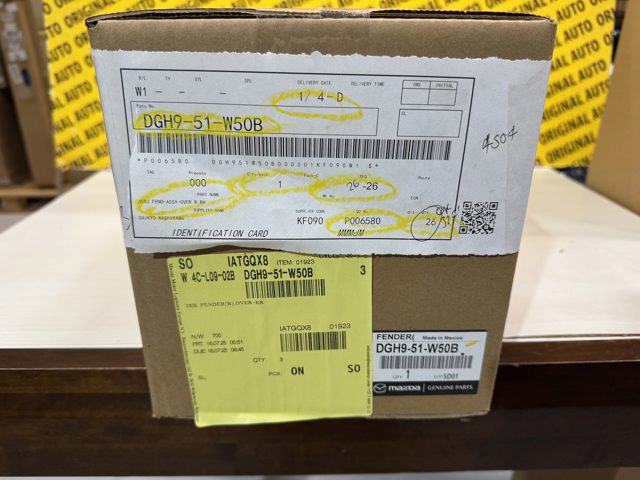 Купити DGH951W50B Mazda 