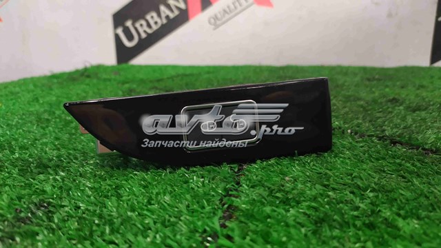 LR098375 Land Rover 