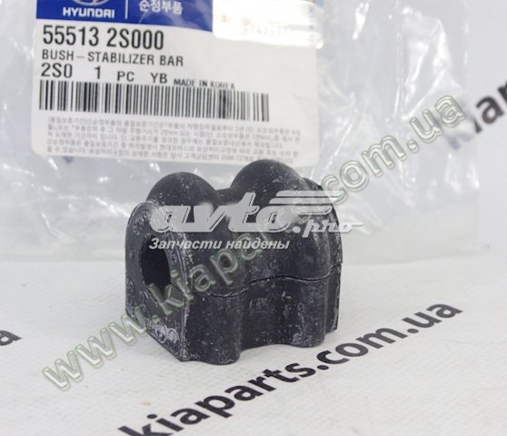  8657559000 Hyundai/Kia