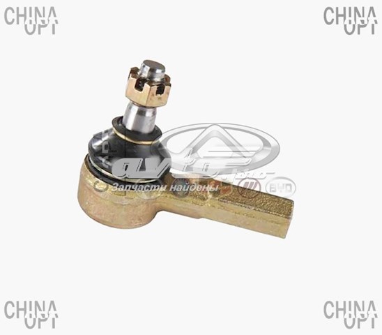 Наконечник рульовий Chana CV60523000 ціна, від 5.95 USD
