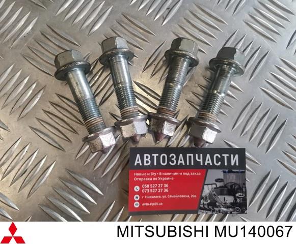 Болт кріплення амортизатора переднього MITSUBISHI MU140067