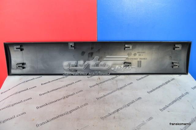 Купити 1495792077 Peugeot/Citroen 