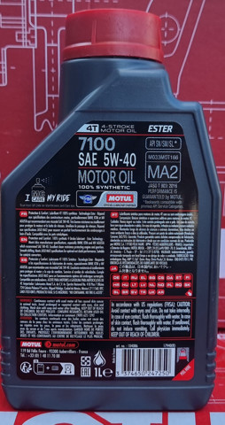 Масло моторне 838011 Motul