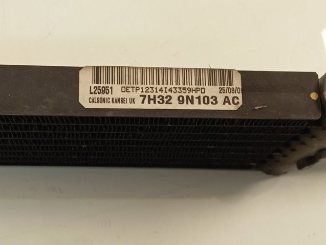 Радіатор охолодження палива Land Rover 7H329N103AC ціна, від 57.00 USD