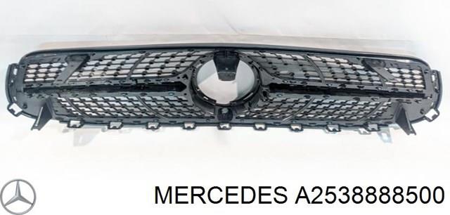  Mercedes A2538809604 ціна, від 63.98 USD