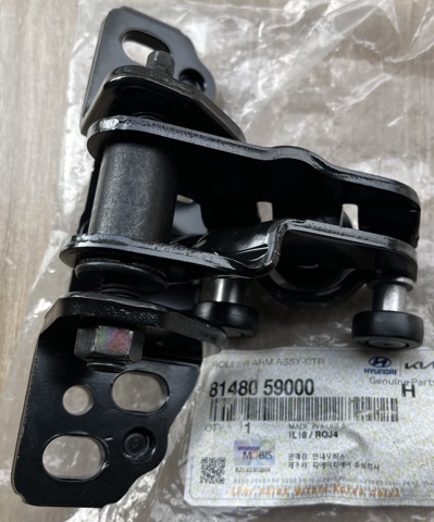 Купити 8148059000 Hyundai/Kia 
