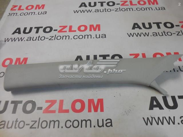 17A867233 VAG 