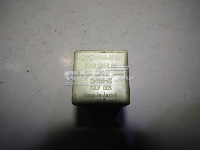 95VG13150AA Ford 