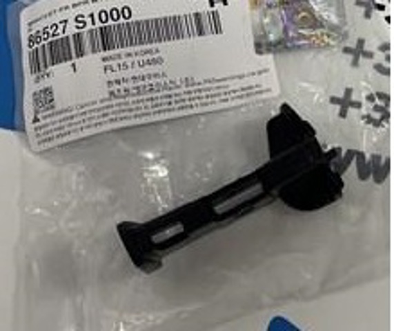 Купити 86527S1000 Hyundai/Kia 