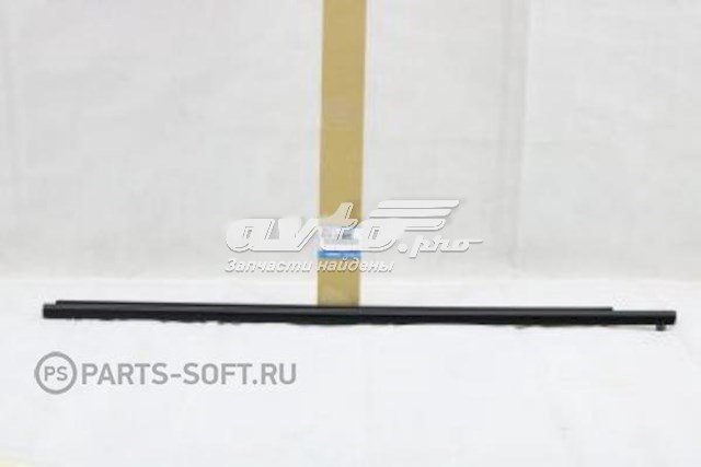 Купити BP4K50650F Mazda Ущільнювач скла передніх дверей лівих, зовнішній (планка)