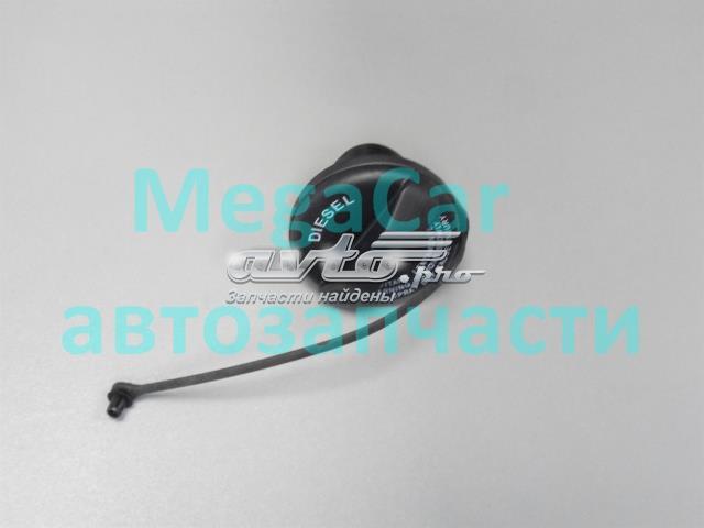 Купити 5801529199 Iveco 