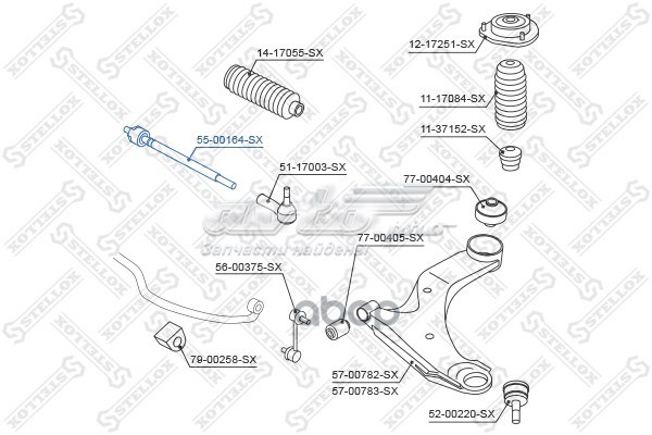 Тяга рульова 5500164SX Stellox