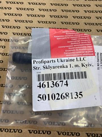  Renault (RVI) 5010268135 ціна, від 11.07 USD