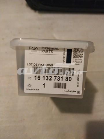  Peugeot/Citroen 1613273180 ціна, від 63.89 USD