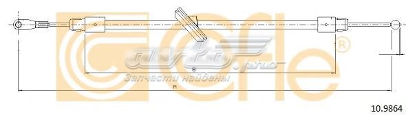 Трос ручного гальма передній 109864 Cofle