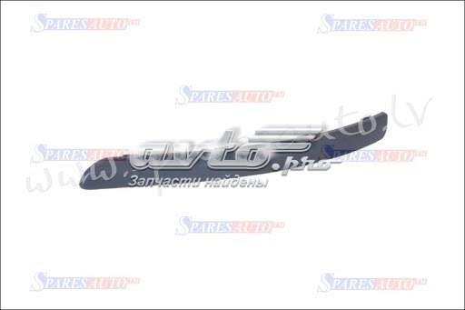JB5Z8419AC Ford Молдинг бампера переднього, центральний