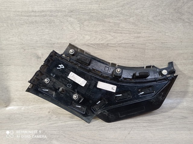 Купити 51747481376 BMW 