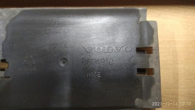 Захист паливних трубок бака Volvo XC90 (Вольво XC90)