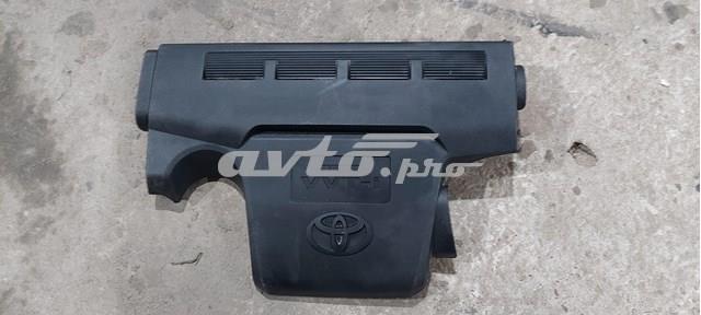 Кришка двигуна декоративна Toyota 126010V050
