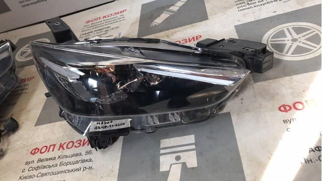 D10E51030 Mazda Основна фара - вставка