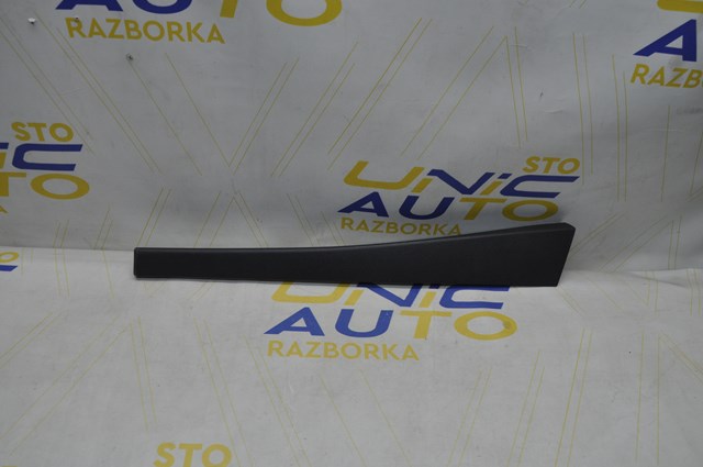  Renault (RVI) 682110001R ціна, від 10.14 USD