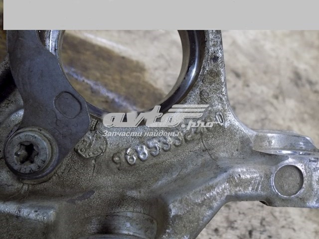 Купити 9685332480 Peugeot/Citroen 