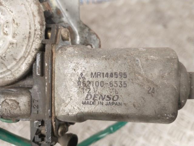  Mitsubishi 5713A019 ціна, від 20.27 USD