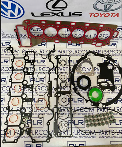 LR121443 Land Rover Мотор в зборі