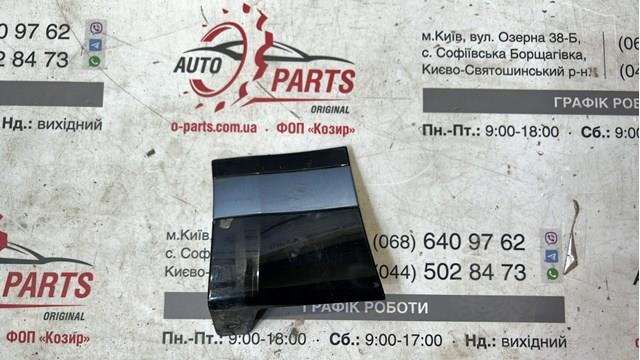  J8A216165A Land Rover