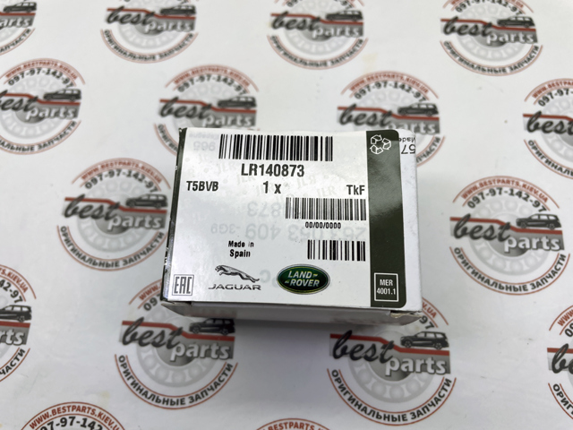 Датчик парктроніка бічний Land Rover LR138716