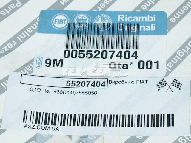 55207404 Fiat/Alfa/Lancia 