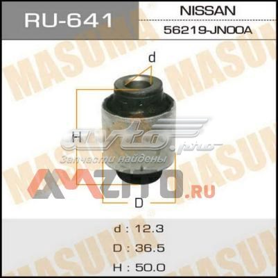 Сайлентблок цапфи задньої RU641 Masuma