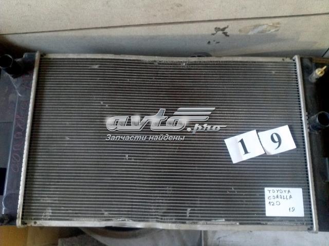  Toyota 4221336512