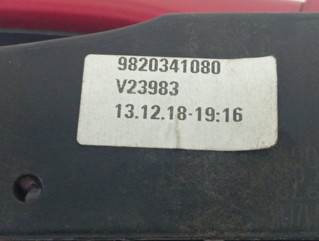 Купити 9820341080 Peugeot/Citroen 