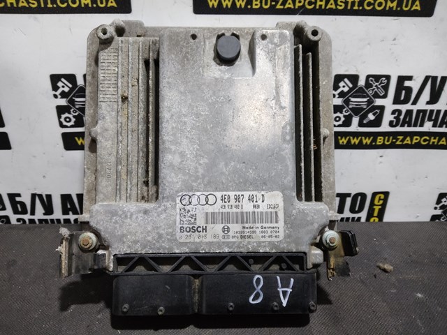 4E0907401D VAG 