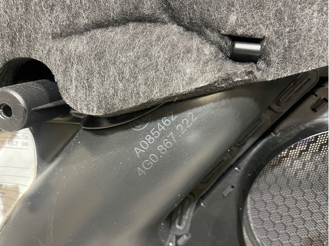 Купити 4G0867222A VAG 