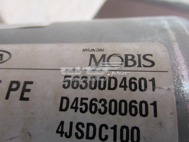 Рульова колонка 56310D4601 Hyundai/Kia