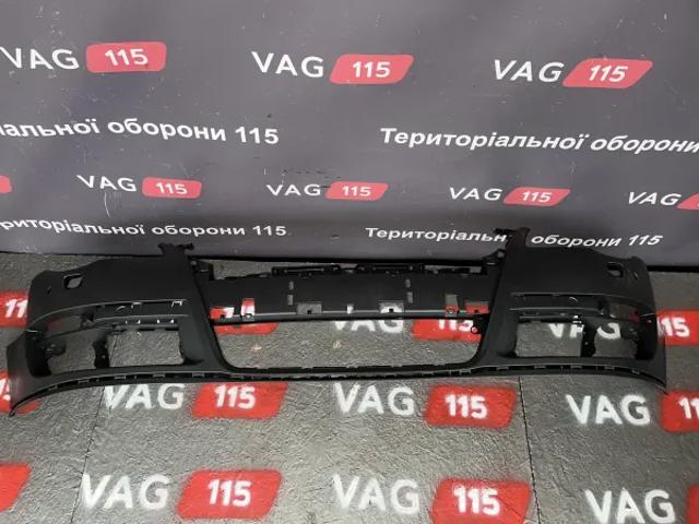 Бампер на авто FPS FP7407902 ціна, від 61.74 USD
