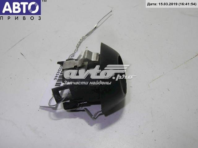  BMW 8408383 ціна, від 8.47 USD