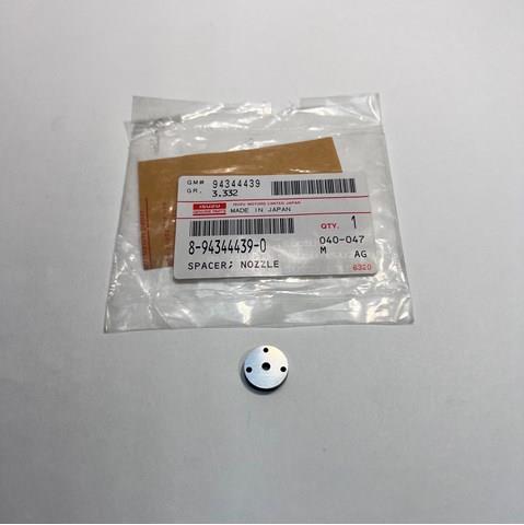 Купити SL0124705 Mazda Ремкомплект форсунок