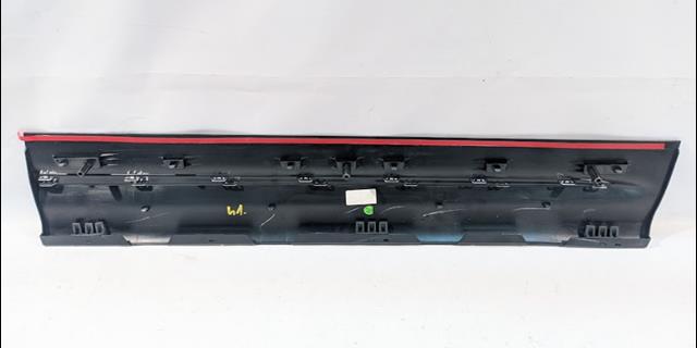 Купити A2477209103 Mercedes 