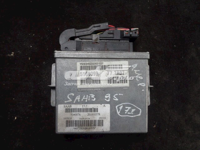  General Motors 5380076 ціна, від 341.30 USD