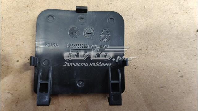  Ford DS73F629B04AEW