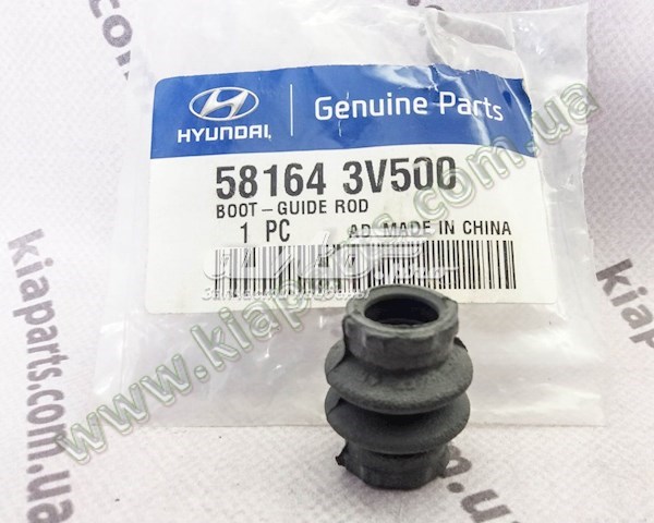 Пильник направляючої супортугальмівного, переднього Hyundai/Kia 581684H000 ціна, від 2.23 USD