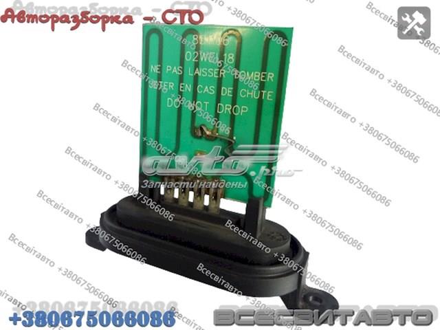  Renault (RVI) 52485217 ціна, від 19.00 USD