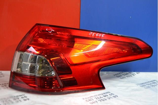 Купити 9675065680 Peugeot/Citroen 